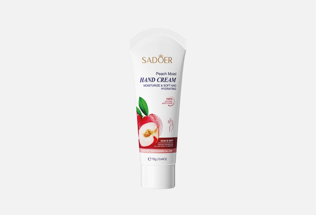 

увлажняющий Крем для рук SADOER, Peach Extract 75 г