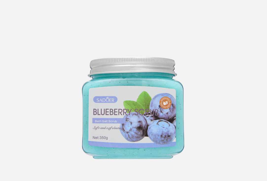 Изображение товара Скраб для тела SADOER Blueberry