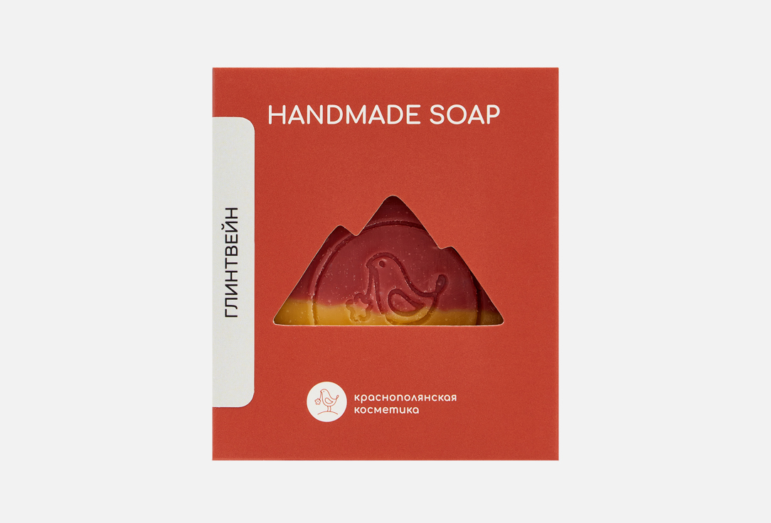 Изображение товара Мыло для тела Краснополянская косметика Глинтвейн 110 г