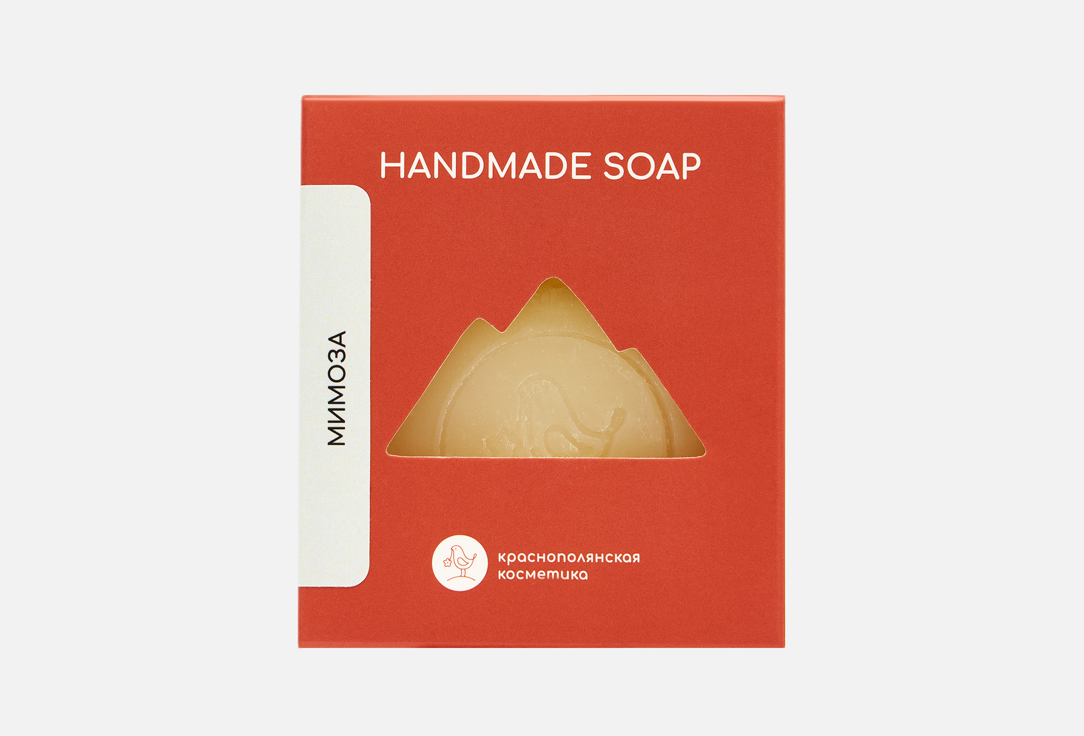 

Мыло для тела КРАСНОПОЛЯНСКАЯ КОСМЕТИКА, Мимоза 110 г