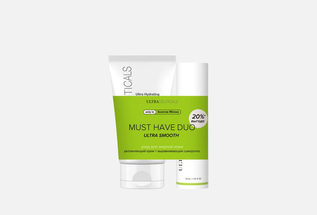 Изображение товара Набор ULTRACEUTICALS Ultra smooth для гладкости и пор, кожа лица, уход за кожей