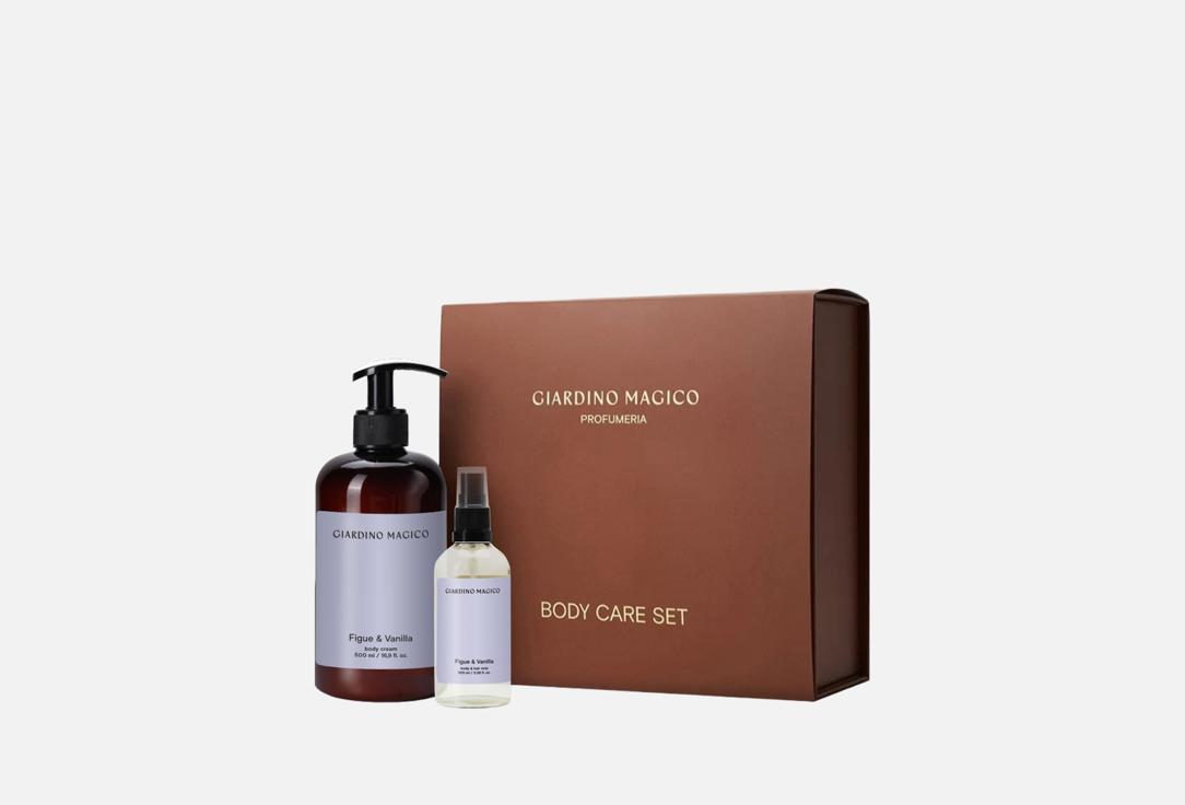 Изображение товара Набор для ухода за телом GIARDINO MAGICO Figue & Vanilla