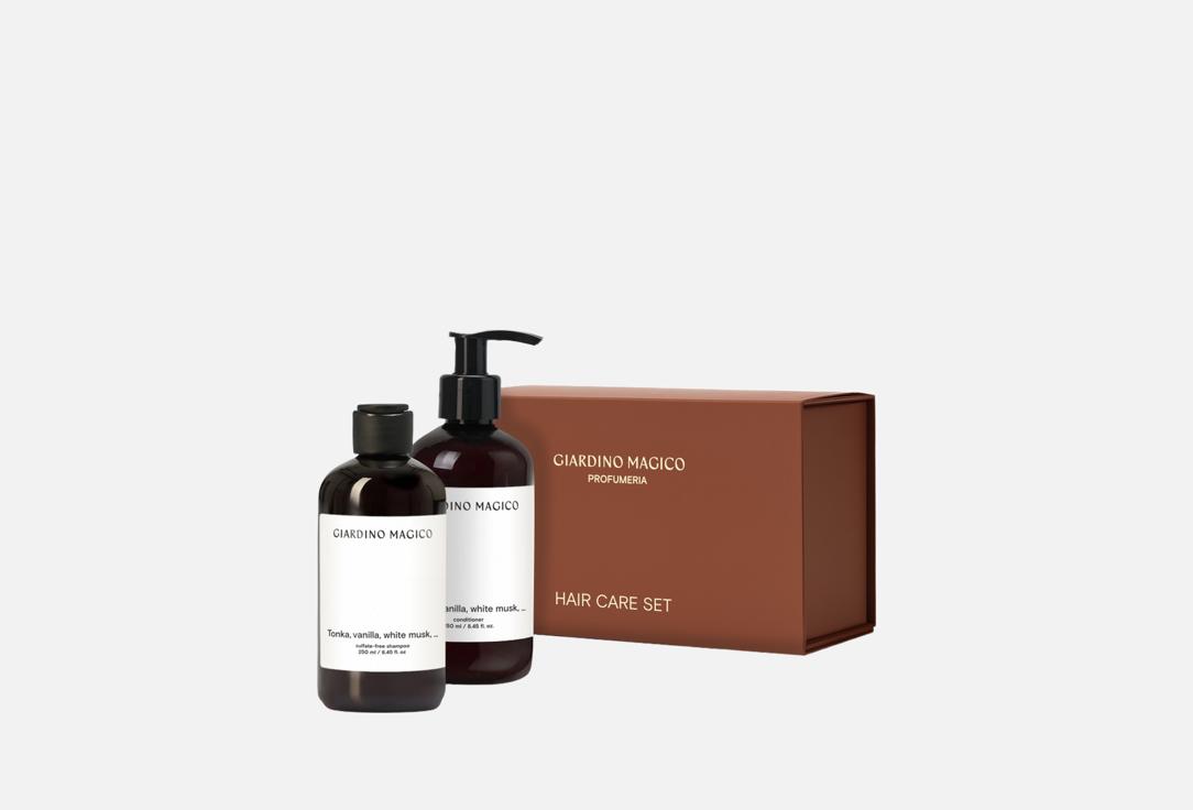 Изображение товара Набор для ухода за волосами GIARDINO MAGICO Tonka vanilla white musk