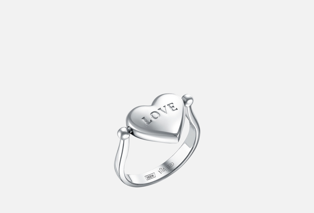 Изображение товара Кольцо серебряное SILVERME сердце перевертыш