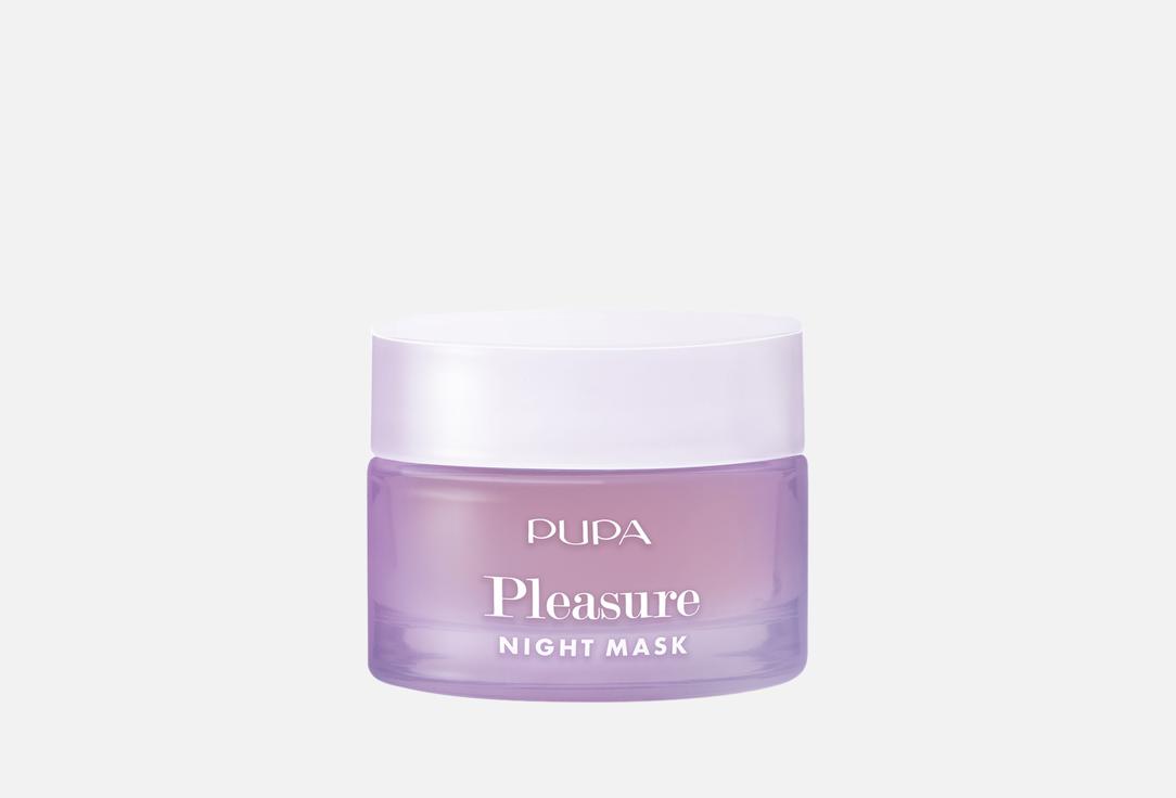 

Питательная маска для губ PUPA, PLEASURE NIGHT MASK 12 мл