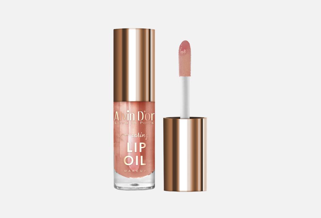Caring lip oil 5 мл 439₽