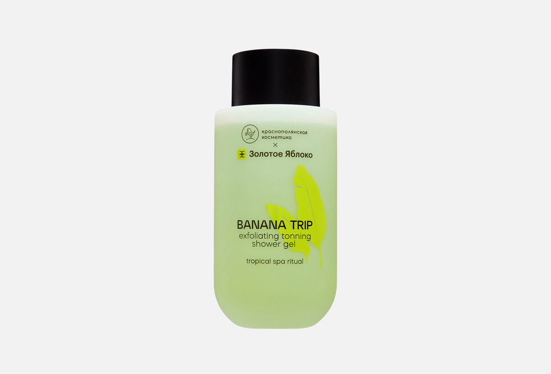 Banana Trip 300 мл 693₽