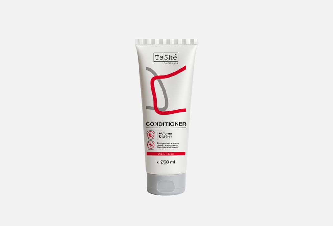 Изображение товара Кондиционер для волос Tashe professional Volume & shine 250 мл увлажнение и блеск