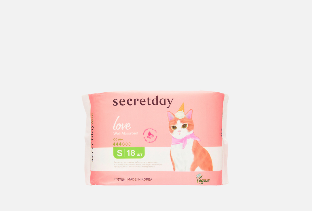

Прокладки гигиенические SECRET DAY, Love, Well Absorbed, size S 18 шт