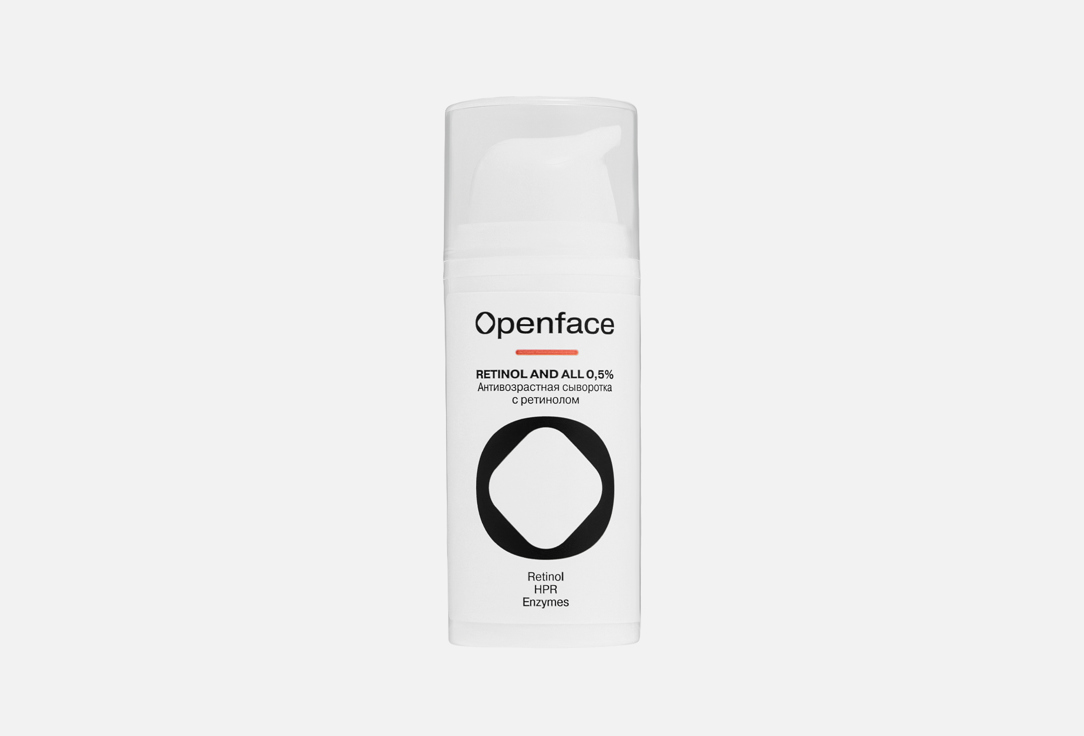 

Антивозрастная сыворотка для лица OPENFACE, RETINOL AND ALL 0,5% 30 мл