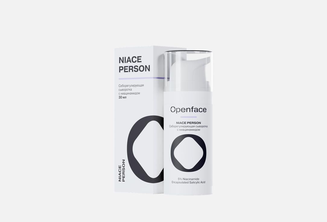 Изображение товара Себорегулирующая сыворотка для лица с ниацинамид и салициловой кислотой 30 мл