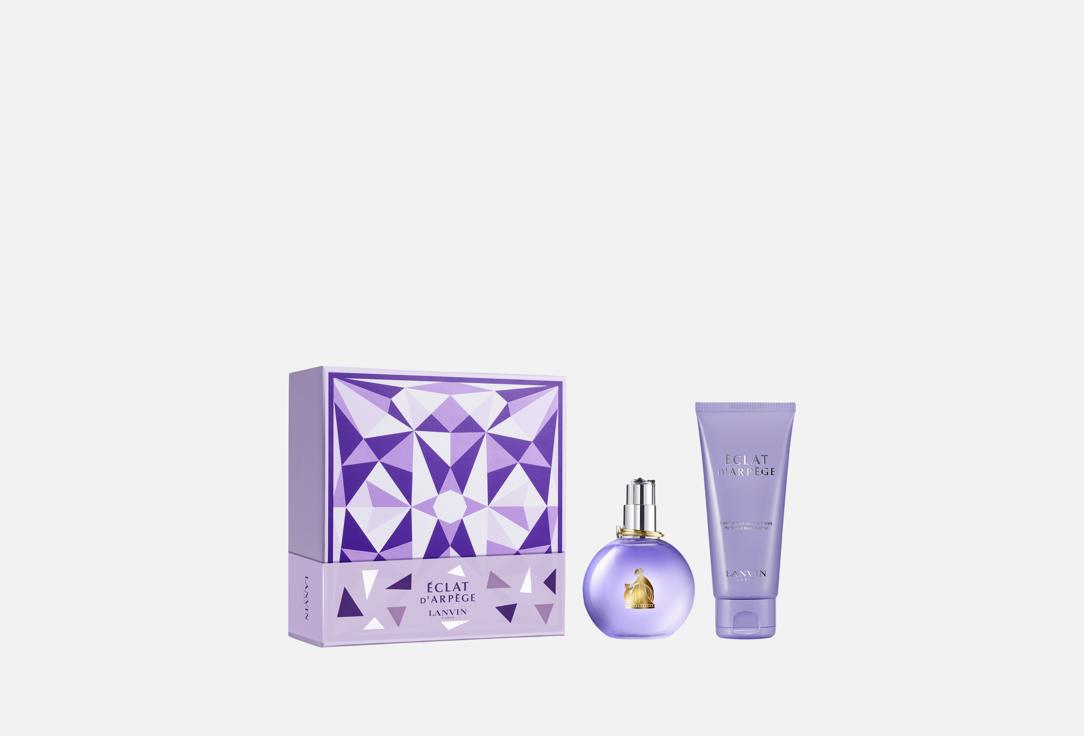 

подарочный парфюмерный набор LANVIN, ECLAT DARPEGE 2 шт