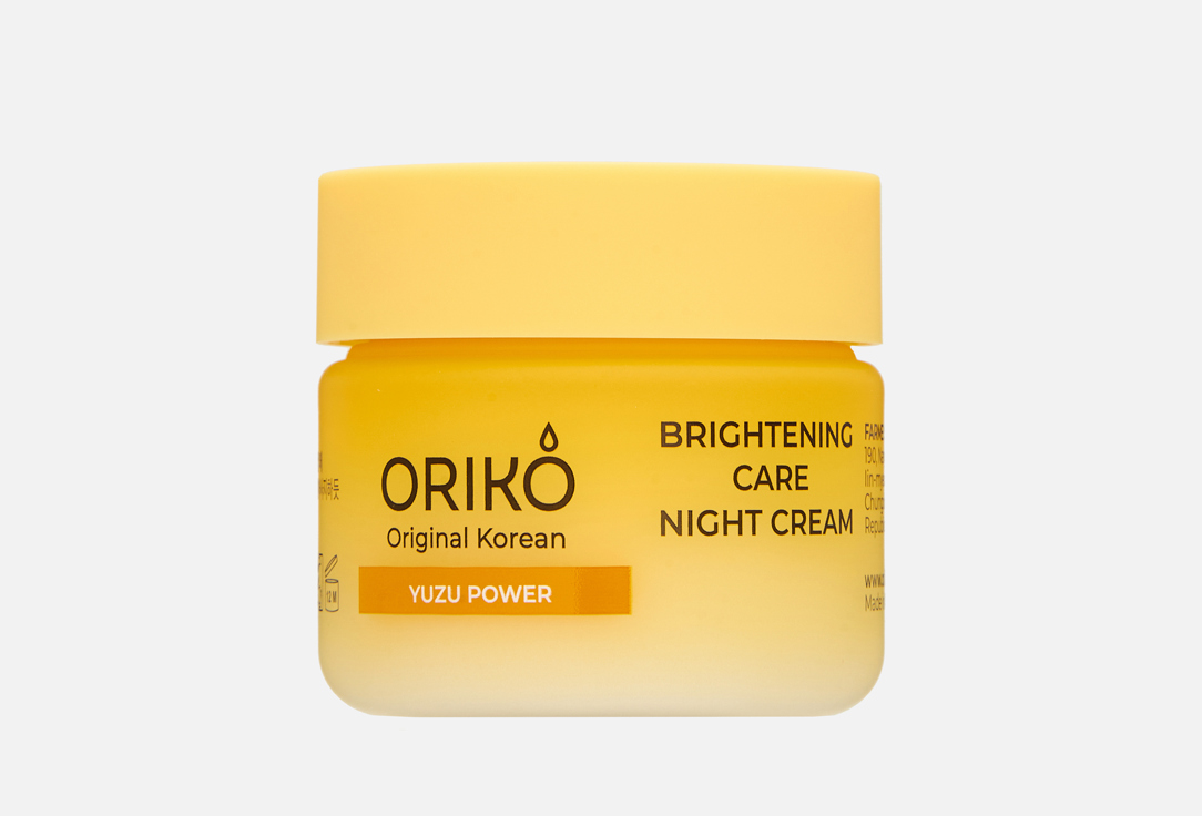 Изображение товара Ночной крем выравнивающий тон кожи лица ORIKO с экстрактом юдзу