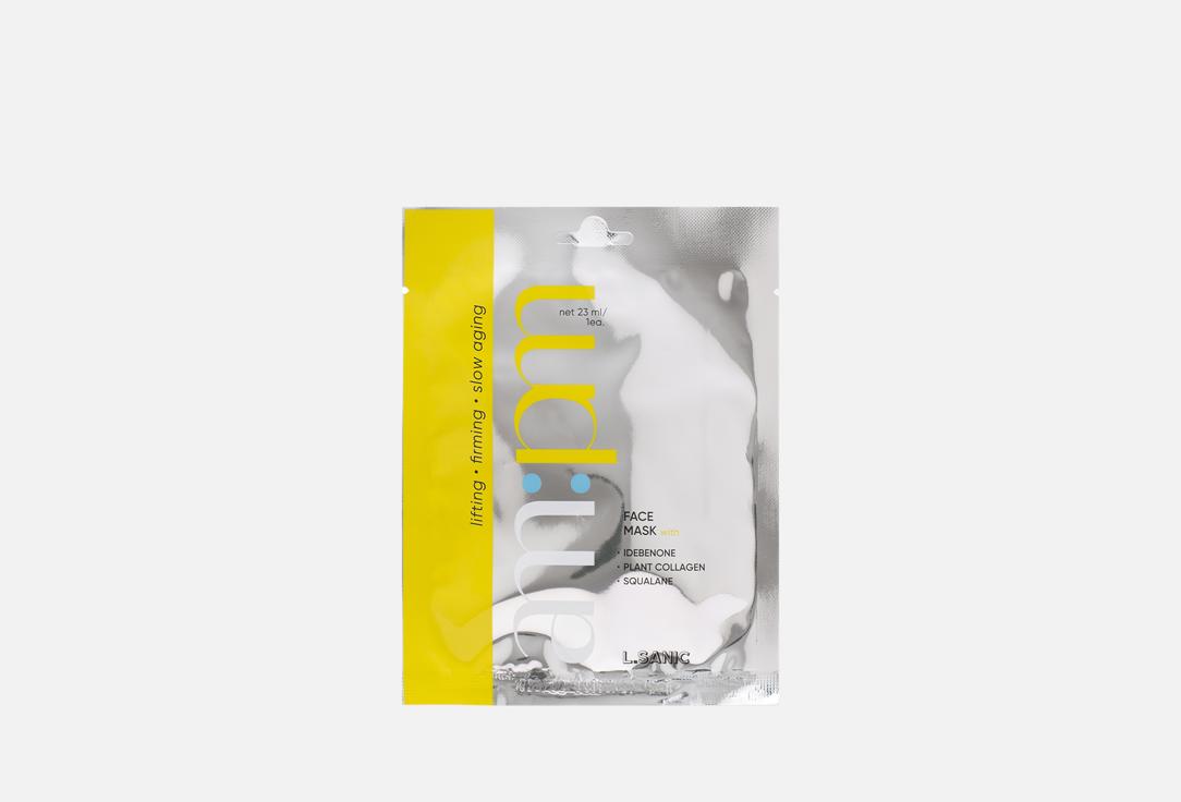 

Тканевая лифтинг-маска для лица L.SANIC, Idebenone Plant Collagen and Squalane 1 шт