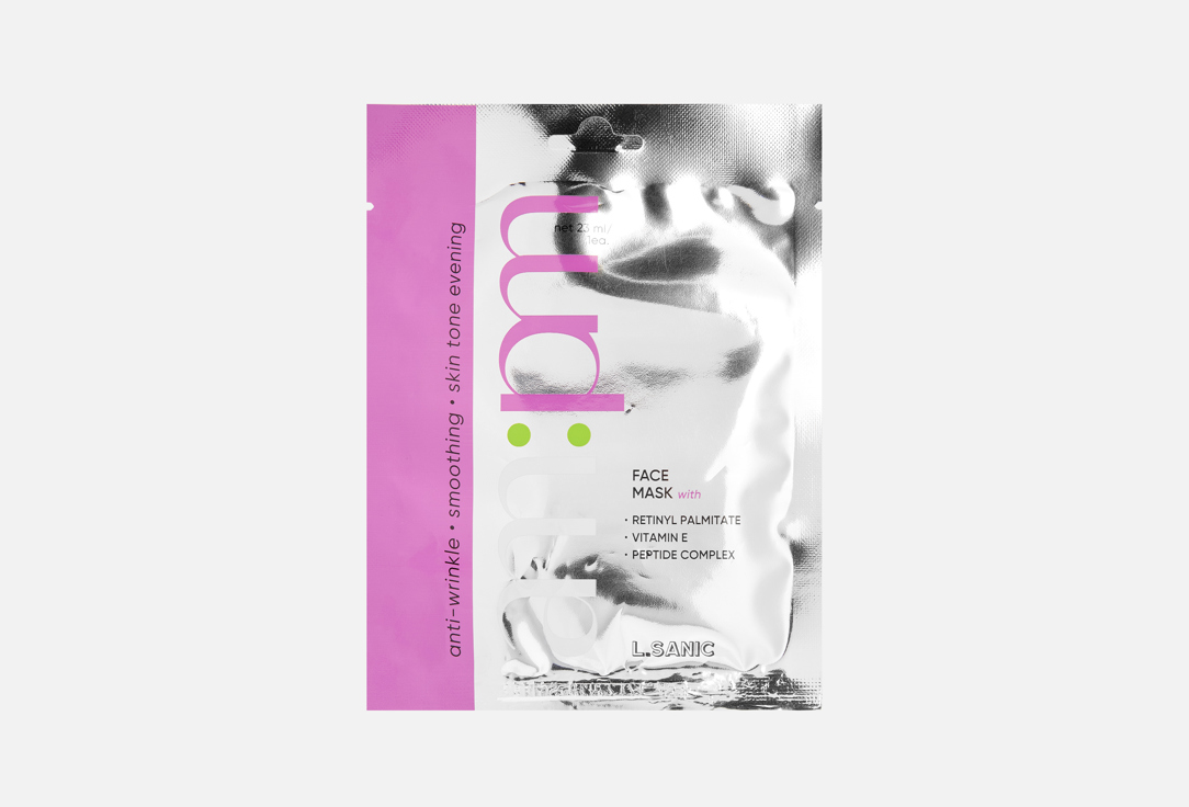 Изображение товара Антивозрастная тканевая маска для лица с ретинилпальмитатом и пептидами L.SANIC