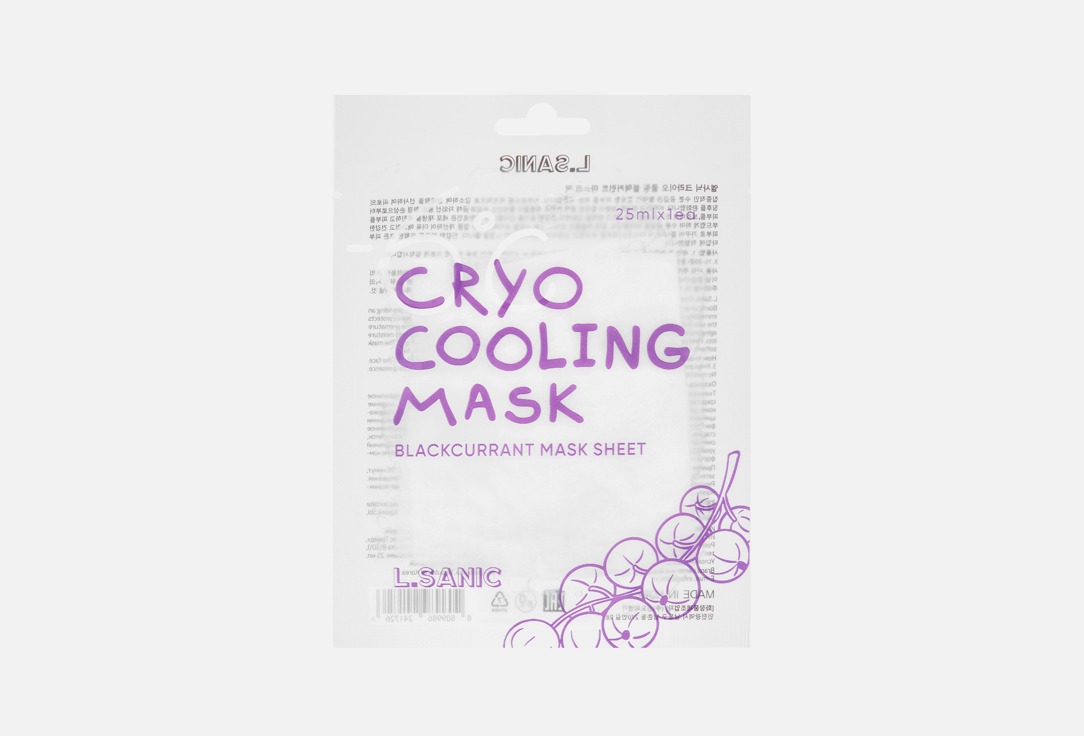 Изображение товара Охлаждающая тканевая маска для лица с экстрактом черной смородины L.SANIC Cryo Cooling Blackcurrant