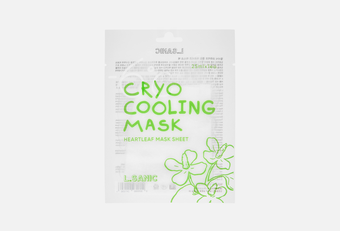 Изображение товара Тканевая крио-маска для лица с экстрактом хауттюйнии и пантенолом L.SANIC Cryo Cooling Heartleaf
