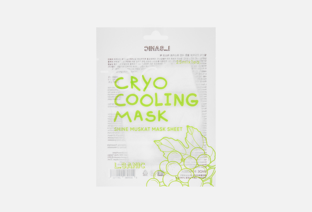Изображение товара Корейская тканевая маска для лица Cryo Cooling Shine Muskat с экстрактом винограда