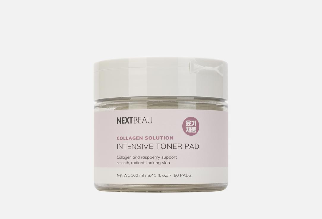 Изображение товара Омолаживающие тонер-пэды для лица NEXTBEAU Collagen Solution Intensive 34 шт