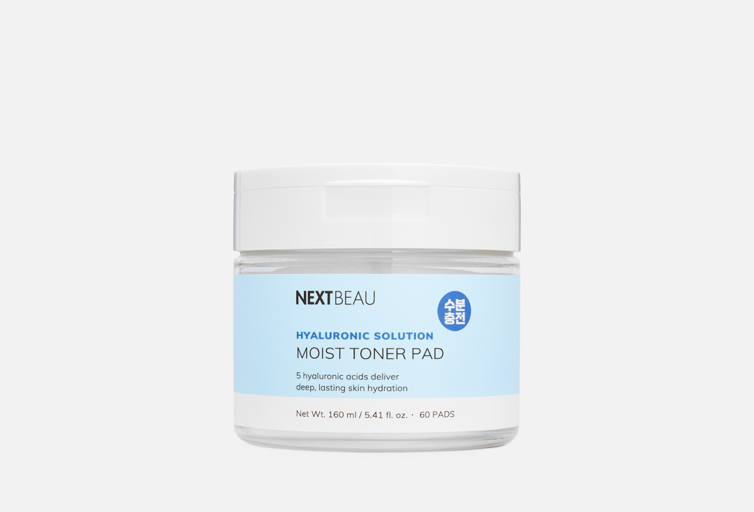 

Увлажняющие тонер-пэды для лица NEXTBEAU, Hyaluronic Solution 60 шт