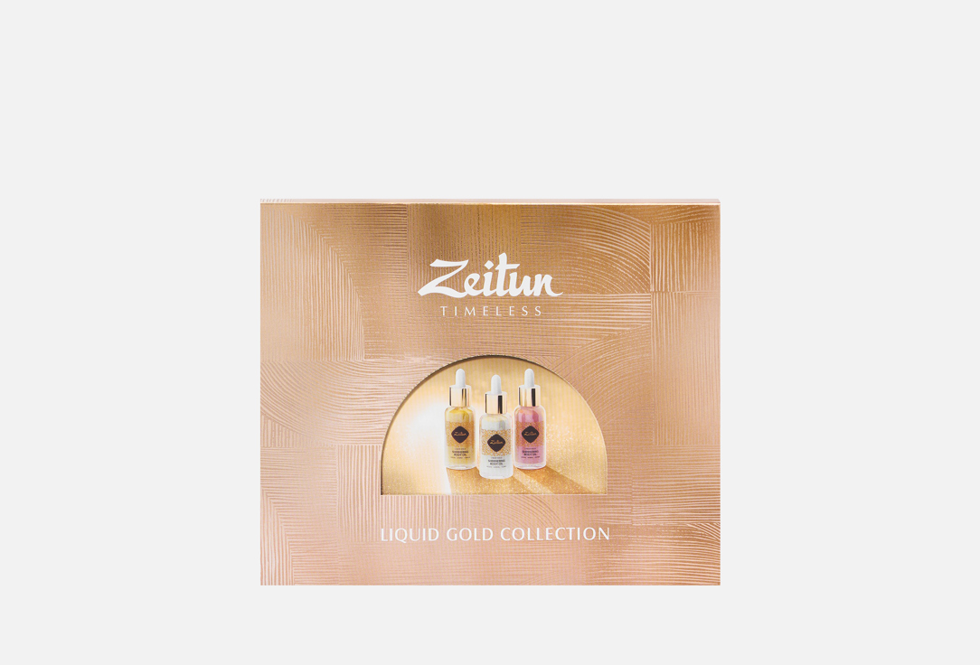 Изображение товара Подарочный набор масел для тела Zeitun Liquid Gold из 3 масел 30 мл каждый