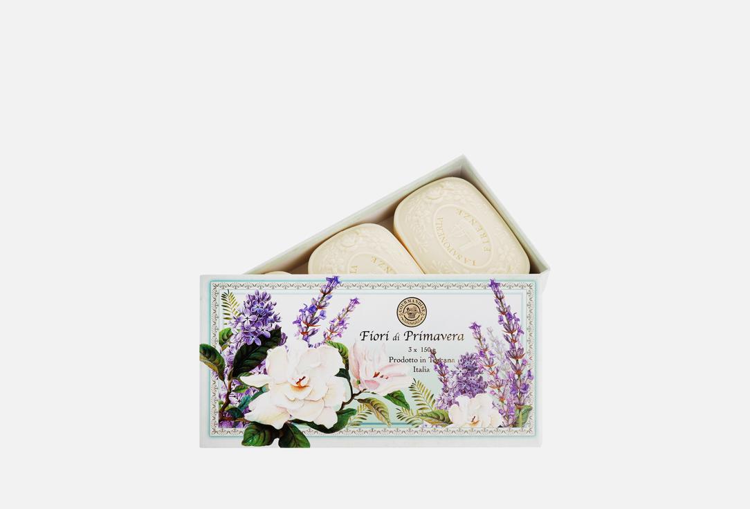 Изображение товара Набор натурального мыла GOURMANDISE Fiori di Primavera Set