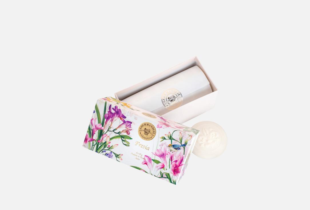 Изображение товара Набор натурального мыла GOURMANDISE Fresia Set - парфюмированное флорентийское мыло для рук