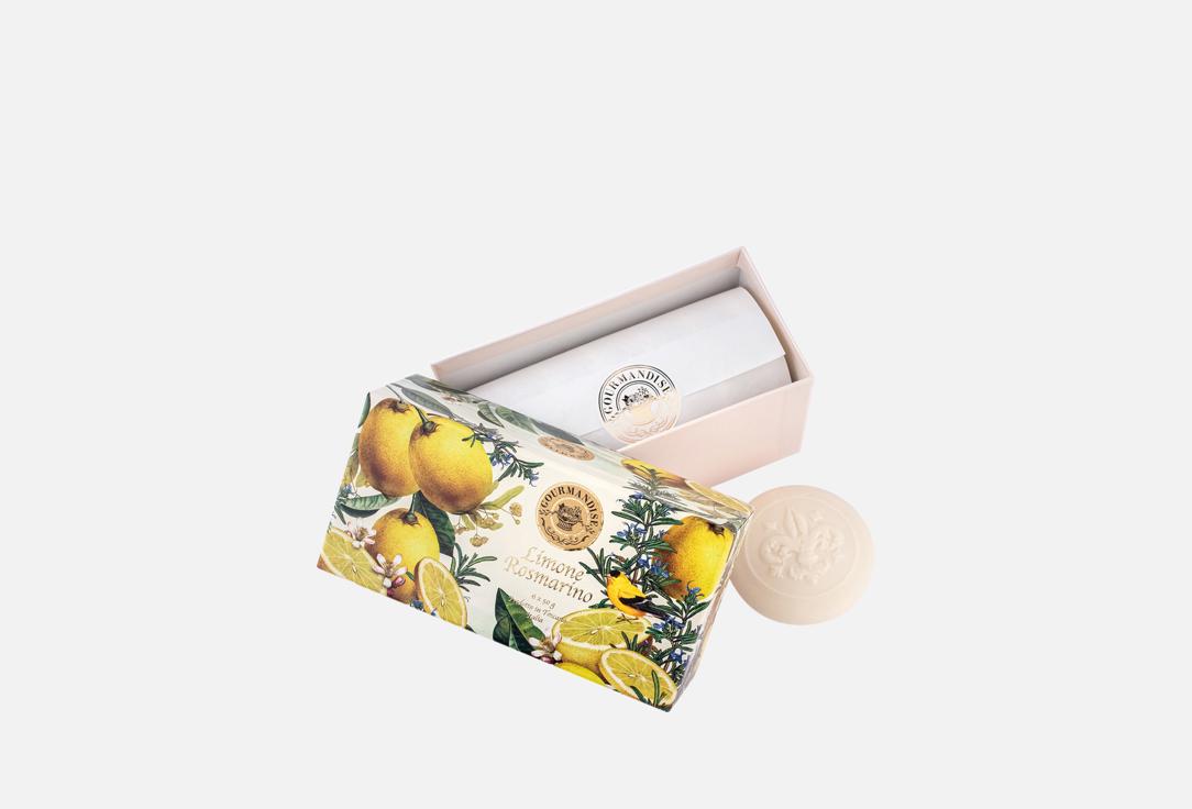 Изображение товара Набор натурального мыла GOURMANDISE Limone Rosmarino 6 шт 50 г Италия