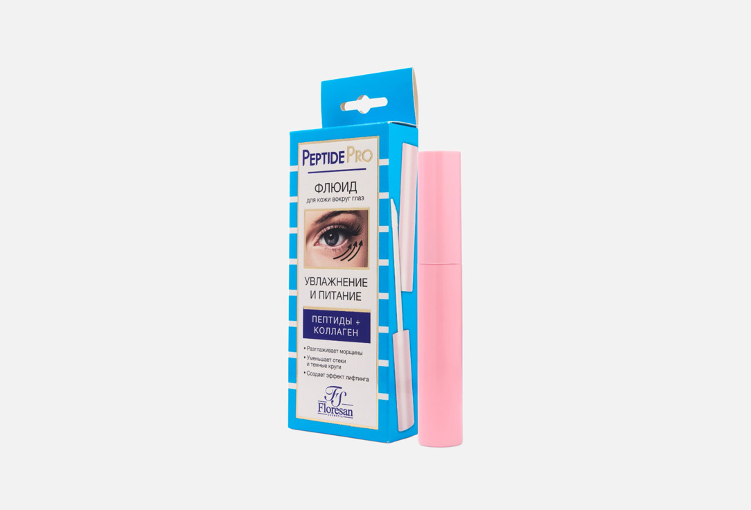Изображение товара Флюид для кожи вокруг глаз Floresan Пептиды + коллаген