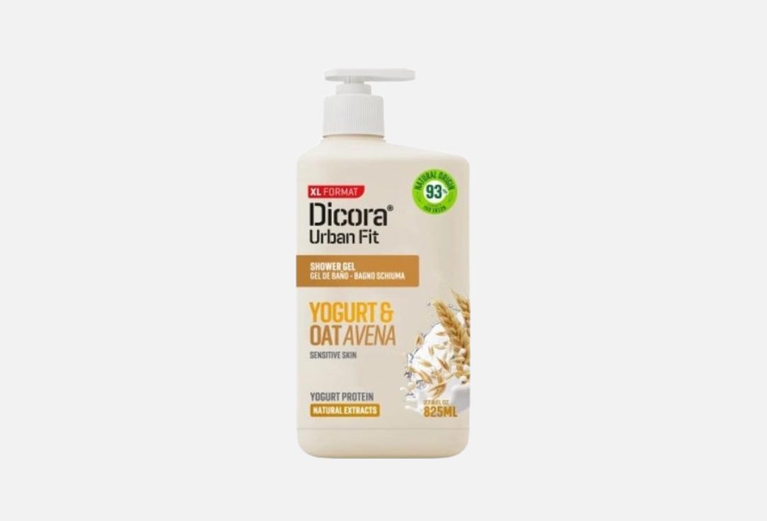 Изображение товара Крем-гель для душа Dicora Urban Fit PROTEIN с йогуртом и овсом 825 мл