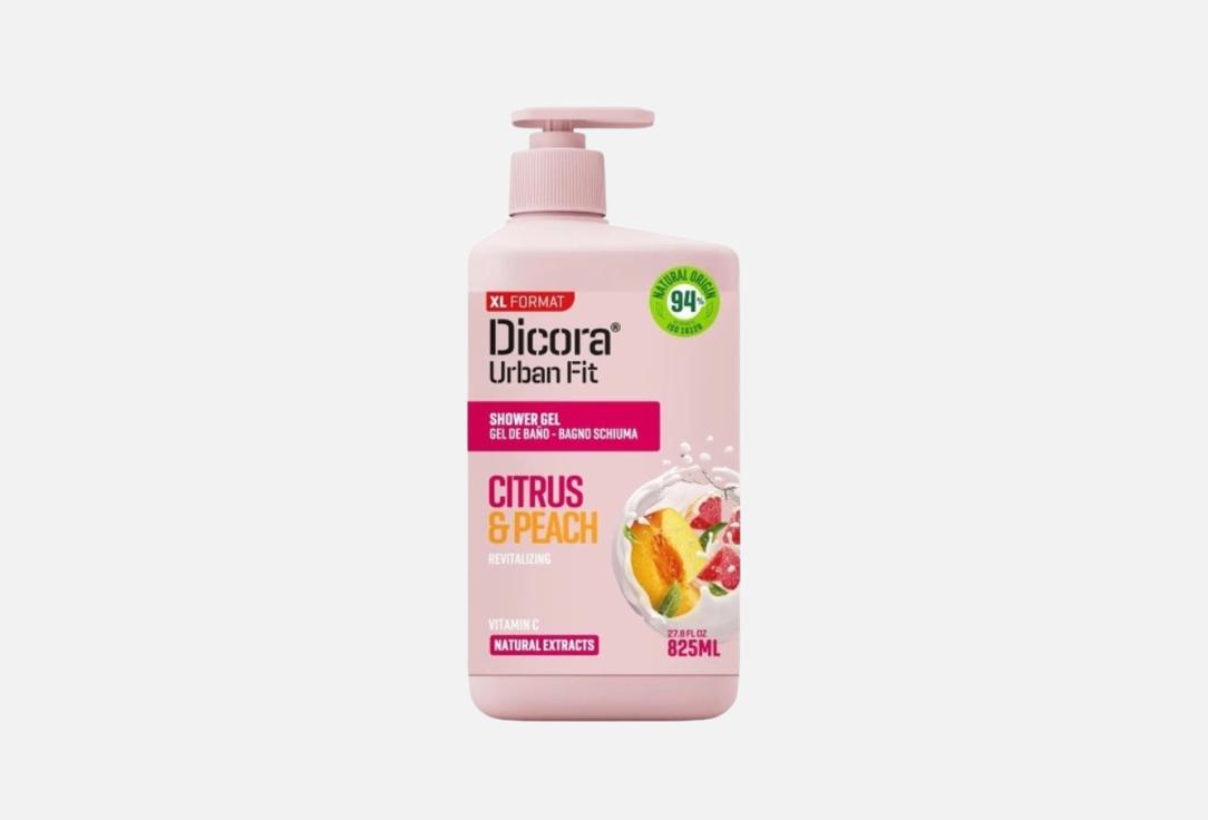 Изображение товара Питательный гель для душа Dicora Urban Fit Vitamin C Citrus & Peach 825 мл