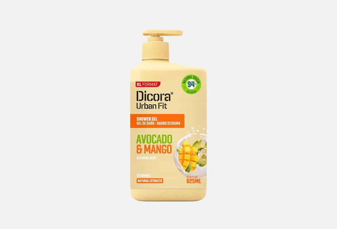 Изображение товара Питательный гель для душа Dicora Urban Fit VITAMIN E с манго и авокадо 825 мл
