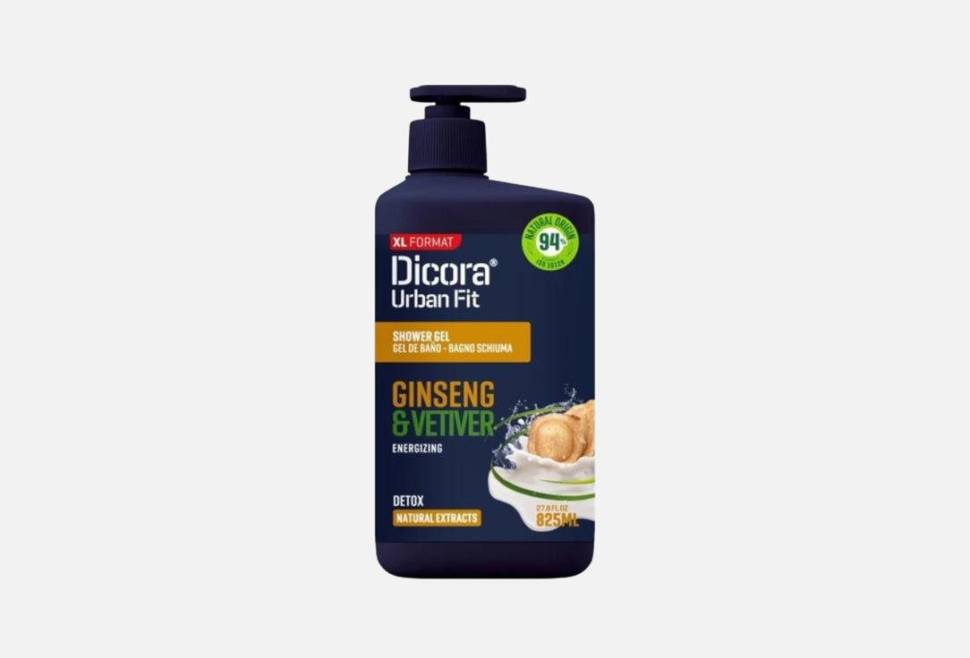 Изображение товара Тонизирующий гель для душа Dicora Urban Fit DETOX, Ginseng & Vetiver