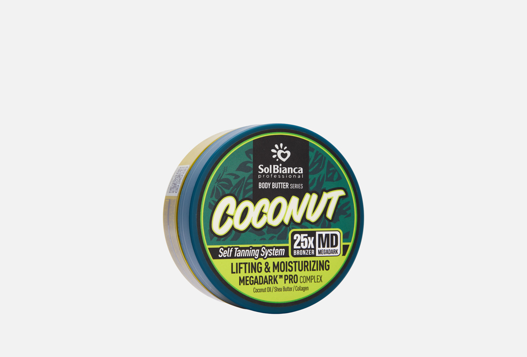 Изображение товара Крем для тела с автозагаром SolBianca Coconut 150 мл лифтинг и увлажнение