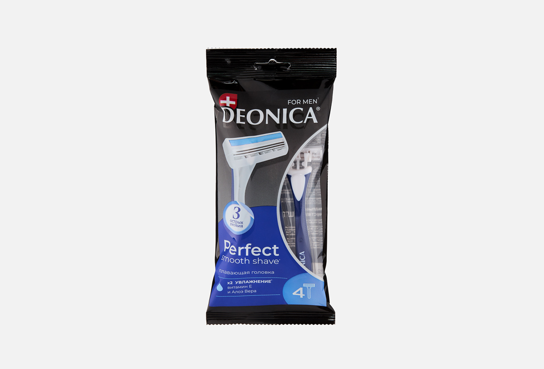 FOR MEN perfect 3 blades 4 шт 255₽