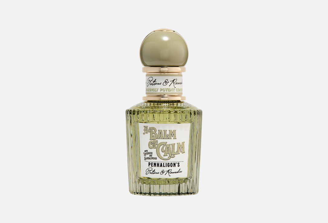 A balm of calm 50 мл 20200₽