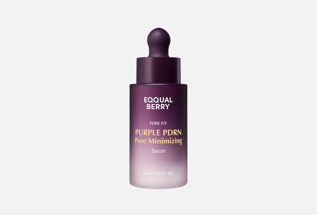 

Сыворотка для лица EQQUALBERRY, Purple PDRN Pore Minimizing 30 мл