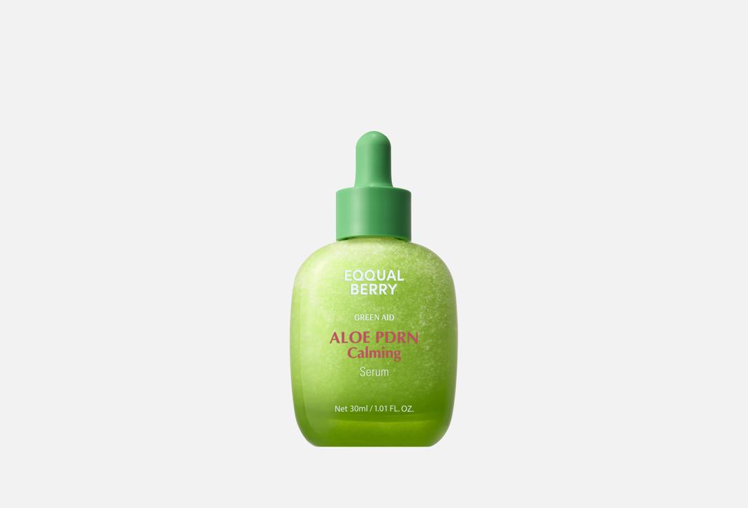 Изображение товара Сыворотка для лица EQQUALBERRY Aloe PDRN Calming 30 мл питания и восстановления кожи