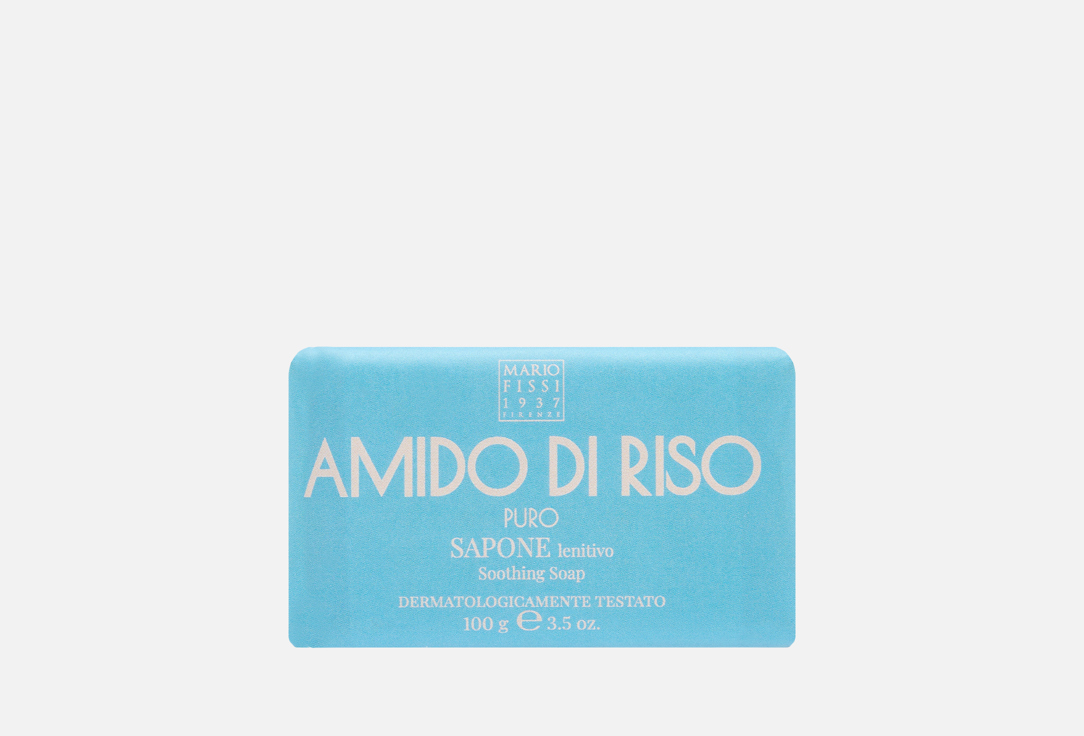 Изображение товара Тверлое мыло Mario Fissi 1937 Amido di Riso для чувствительной кожи 100 г