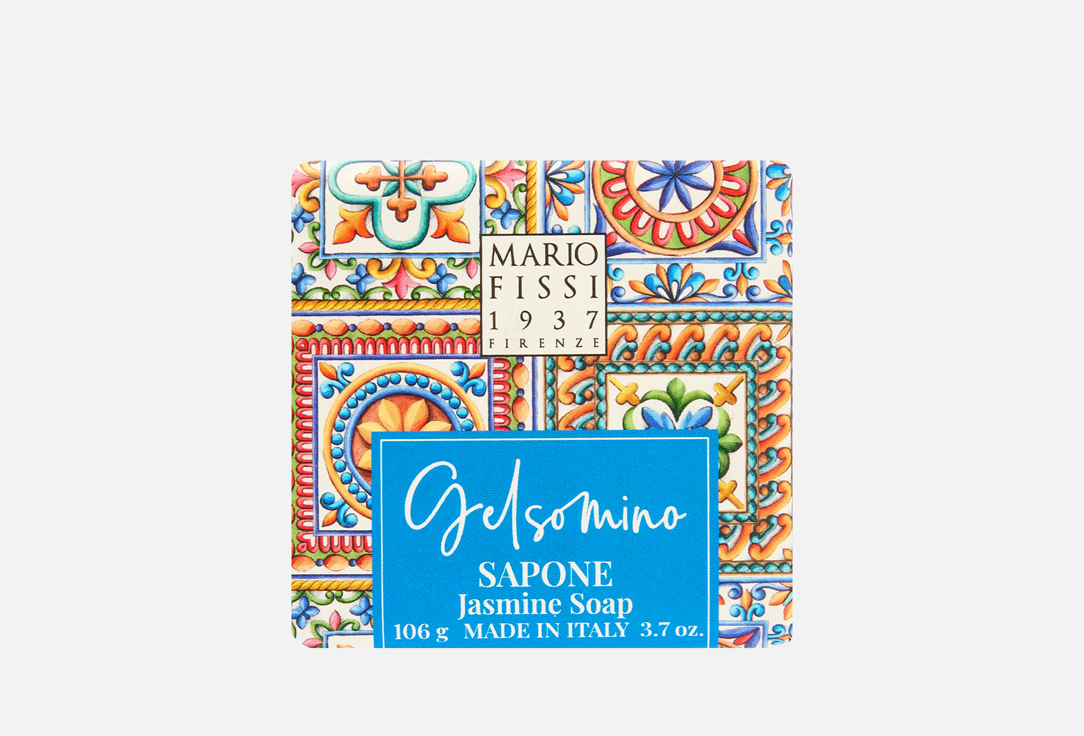 Изображение товара Мыло Mario Fissi 1937 Jasmine натуральное для душа и ванны 106 г