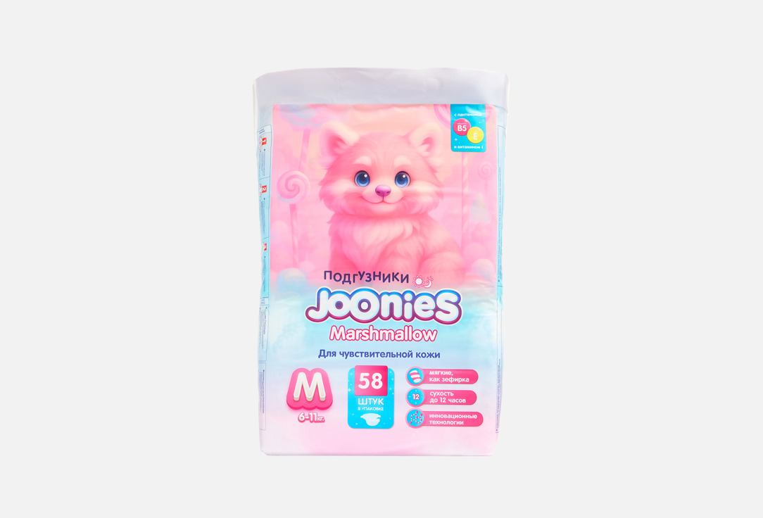 

Подгузники JOONIES, Marshmallow M, 6-11 кг 58 шт