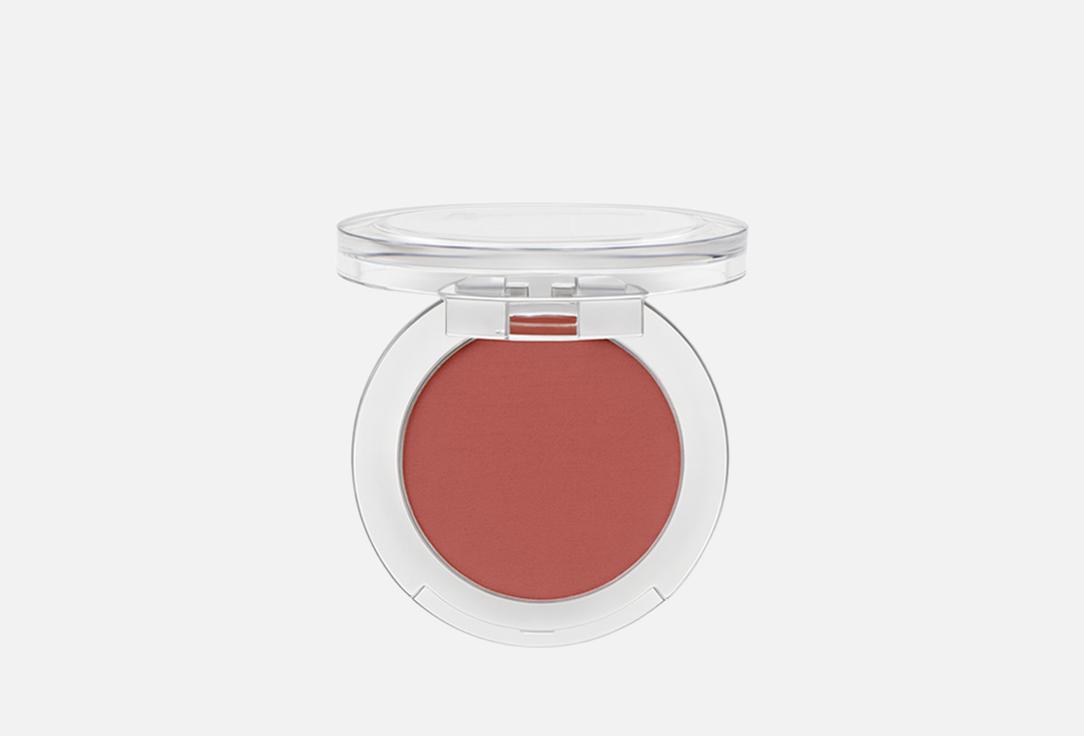 Изображение товара Монотени для век SMART BABY SOLO 2.2 г