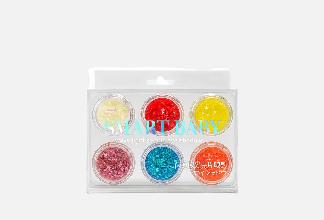 Изображение товара Набор теней-глиттеров для век SMART BABY GLIMMERING RIPPLE
