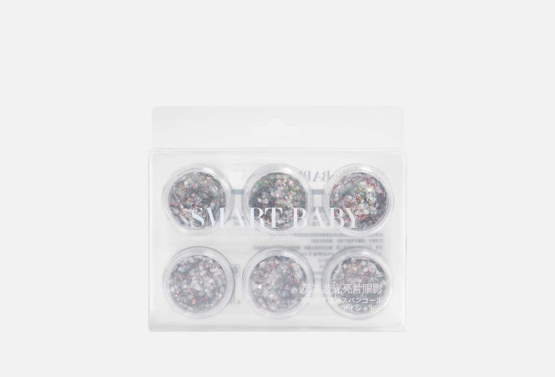 

Набор теней-глиттеров для век SMART BABY, Серебряный, GLIMMERING RIPPLE 42 г