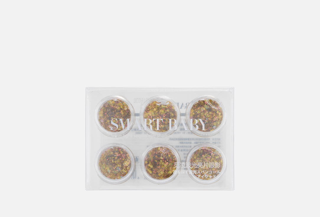 

Набор теней-глиттеров для век SMART BABY, Золотой, GLIMMERING RIPPLE 42 г