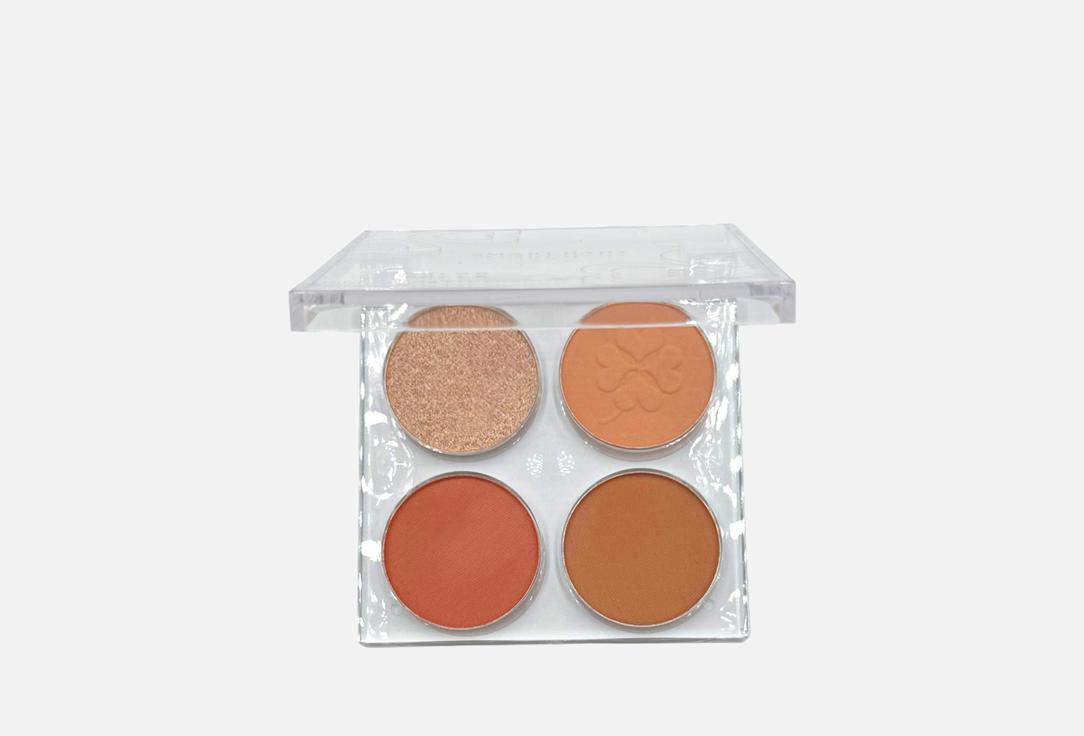 Изображение товара Палетка теней для век SMART BABY FOUR-LEAF CLOVER 4 нейтральных оттенка для любого образа