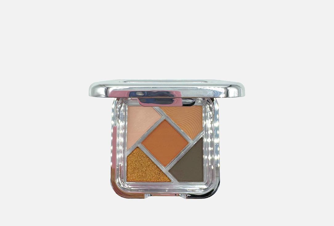 Изображение товара Палетка теней для век SMART BABY SILVER MIRROR