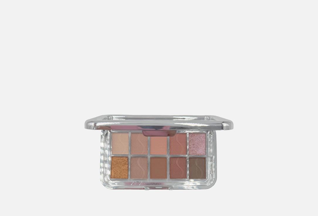 Изображение товара Палетка теней для век SMART BABY SILVER MIRROR