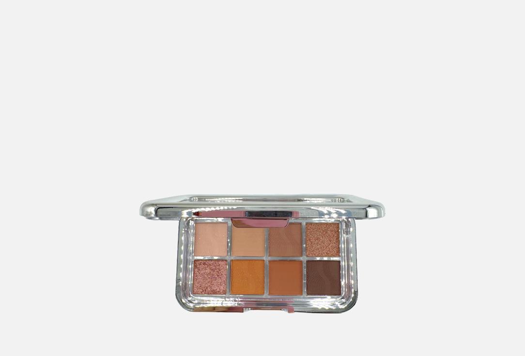 Изображение товара Палетка теней для век SMART BABY SILVER MIRROR нейтральные матовые и шиммерные оттенки