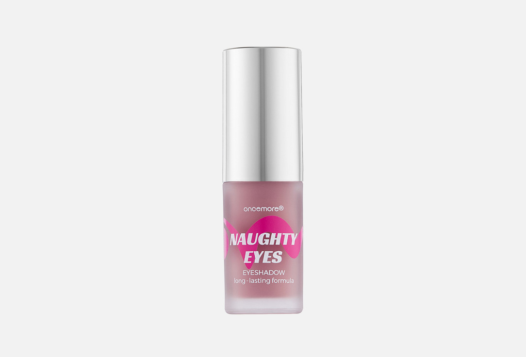 NAUGHTY EYES 4 мл 349₽